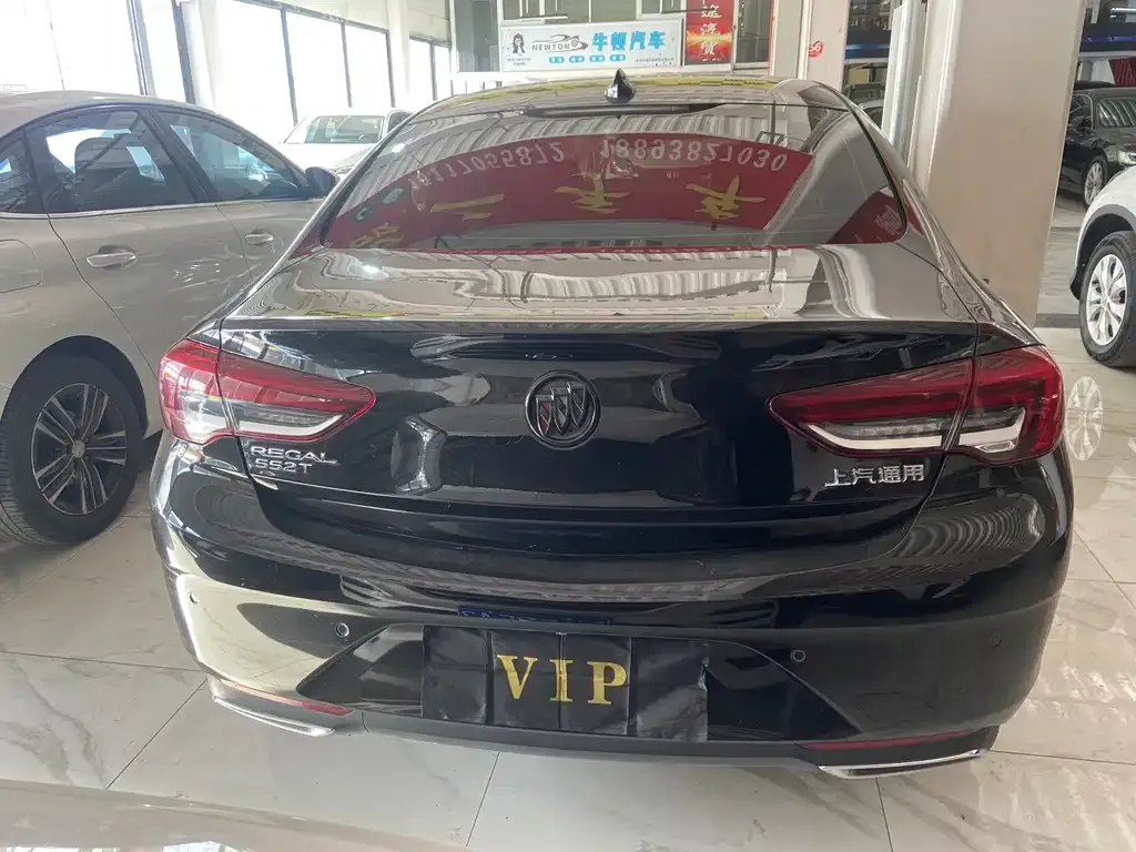 Buick Regal 2022 из CN, фото 5