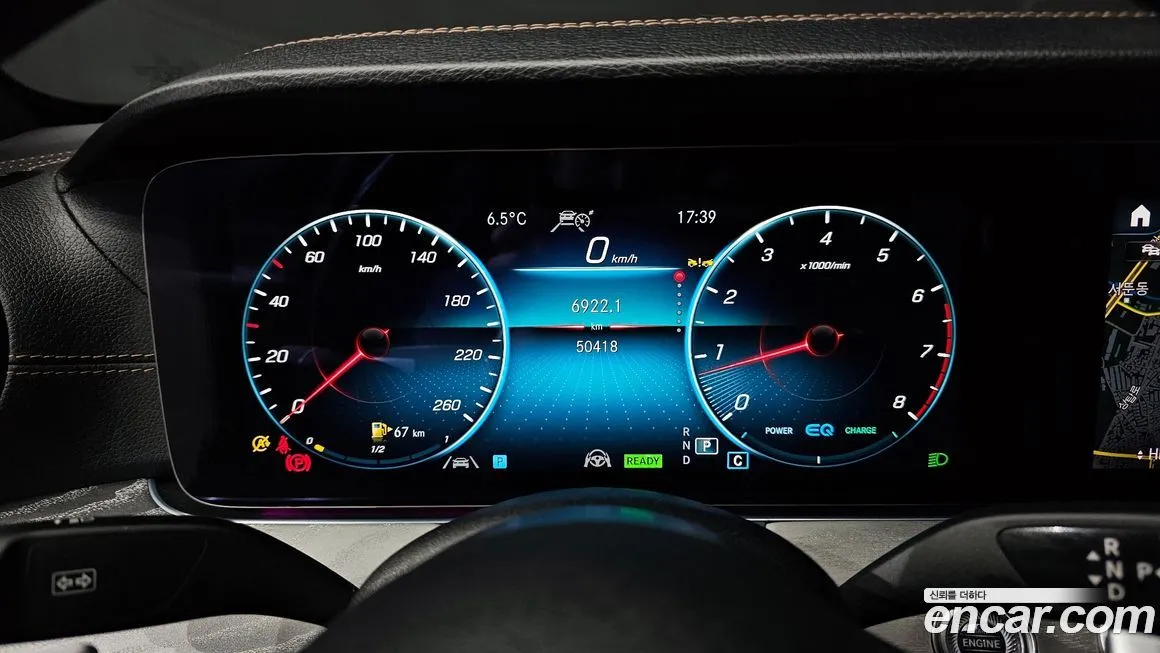 Mercedes-Benz E-Class 2022 из KR, фото 8