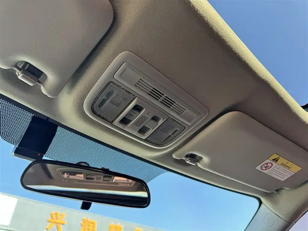 Honda Civic 2021 из CN, фото 2