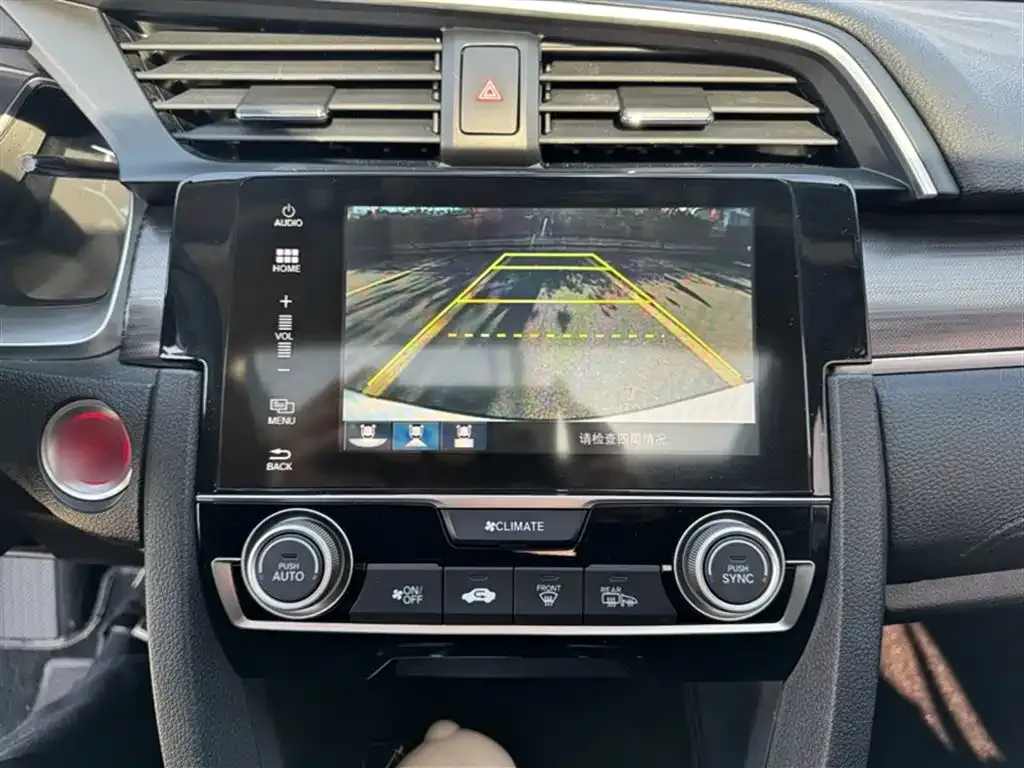 Honda Civic 2021 из CN, фото 9