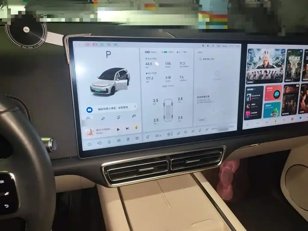 Li Auto L7 2023 из CN, фото 6