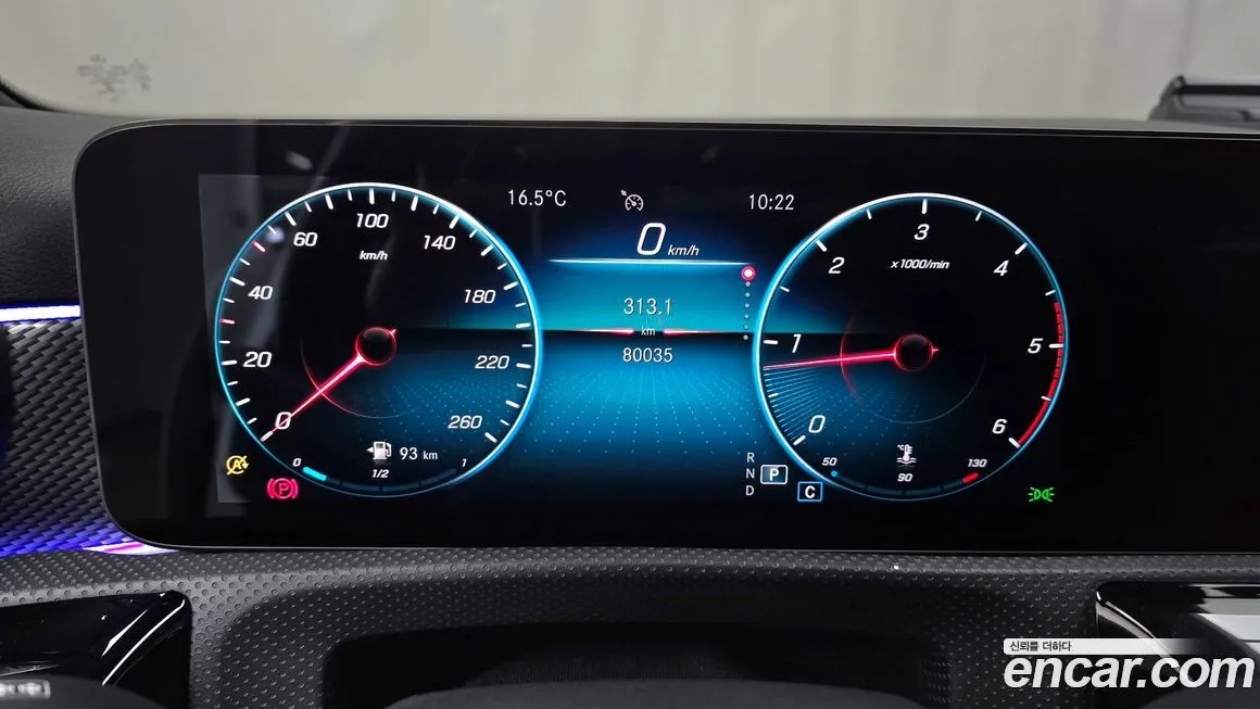 Mercedes-Benz A-Class 2021 из KR, фото 8