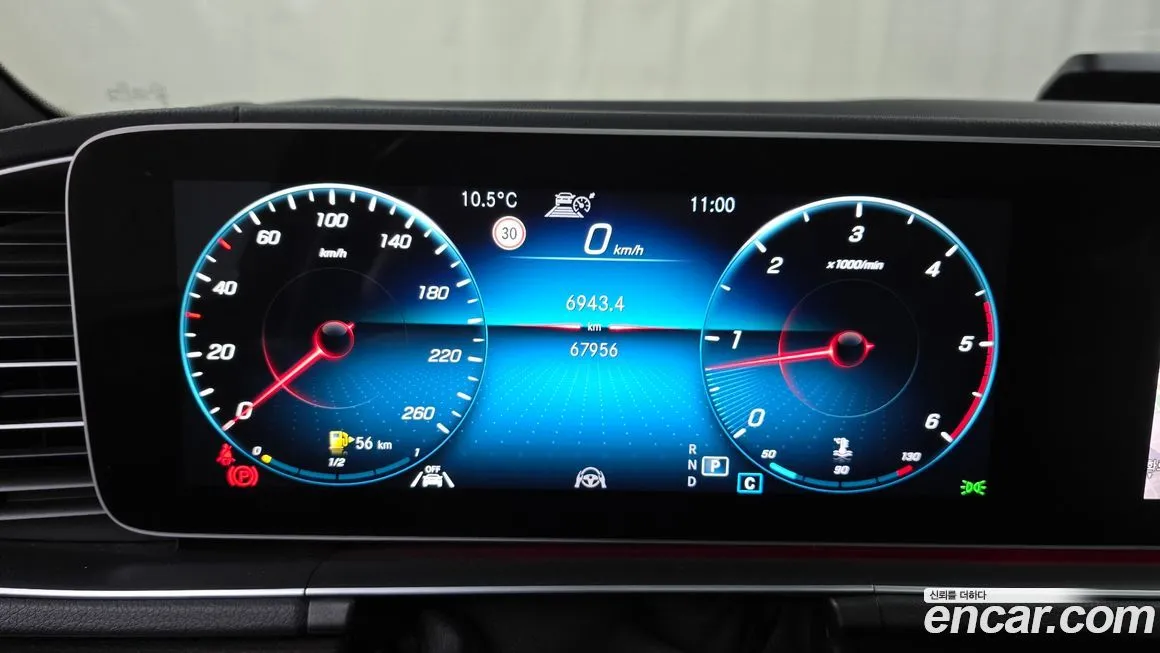 Mercedes-Benz GLE-Class 2021 из KR, фото 8