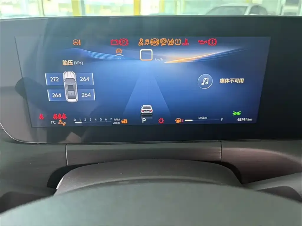 Buick Verano 2023 из CN, фото 5