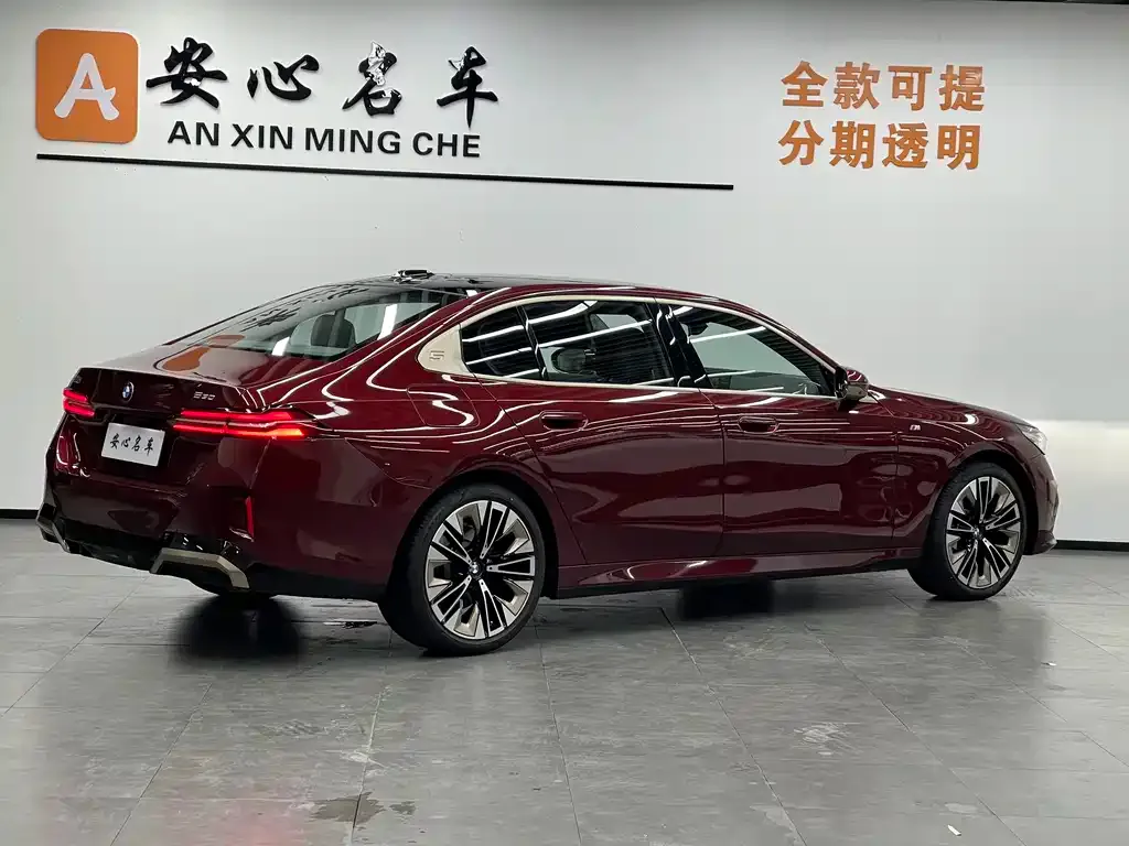 BMW 5 Series 2024 из CN, фото 3