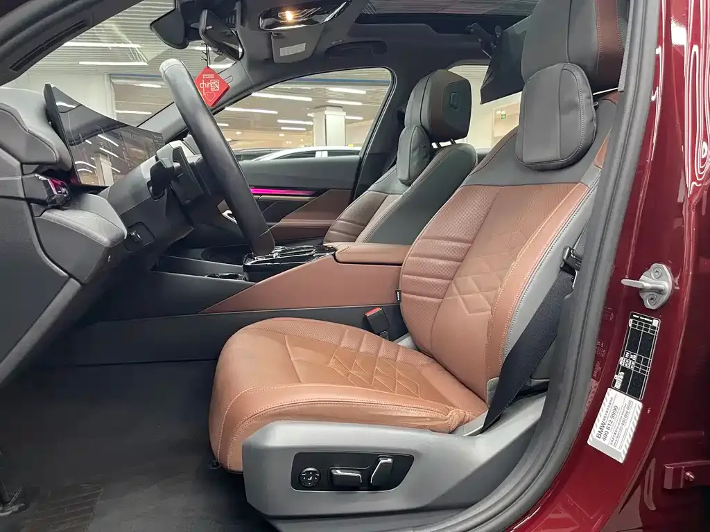 BMW 5 Series 2024 из CN, фото 9