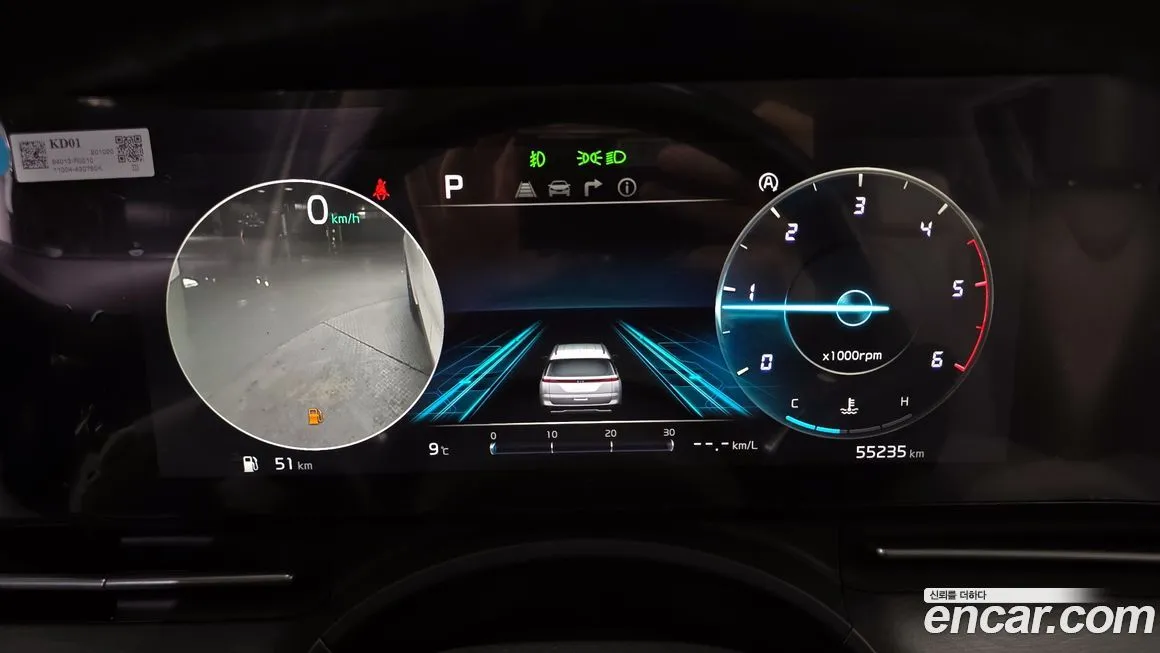 Kia Carnival 2021 из KR, фото 8