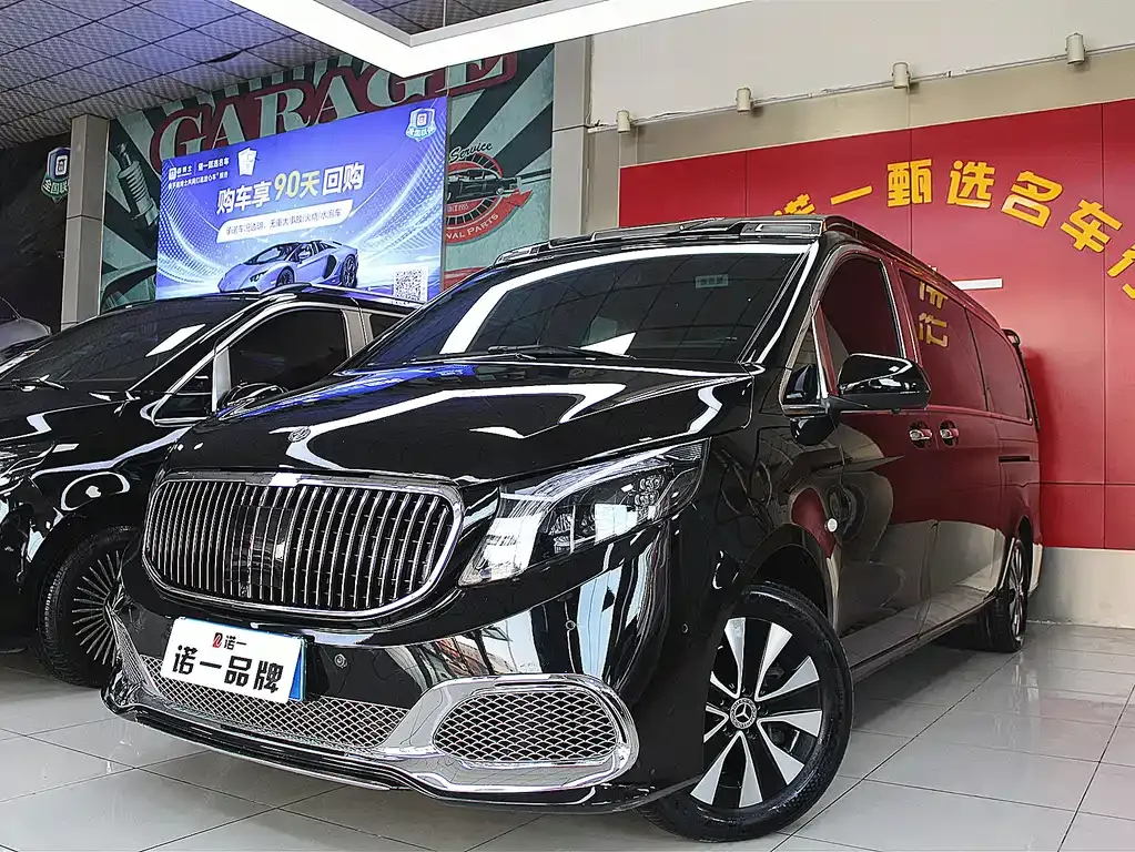 Mercedes-Benz Vito 2022 из CN, фото 1