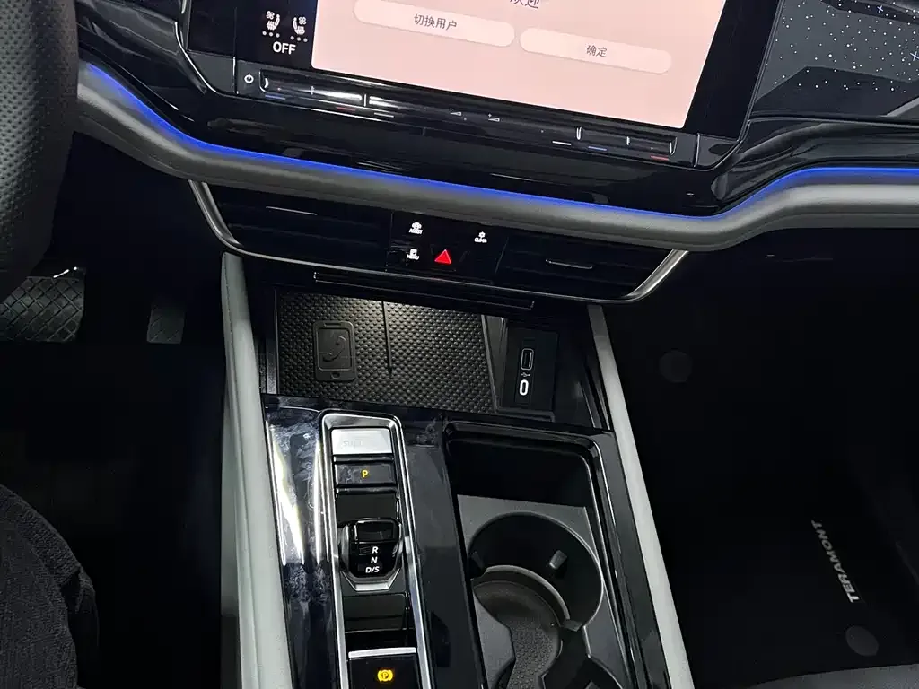 Volkswagen Teramont 2024 из CN, фото 10