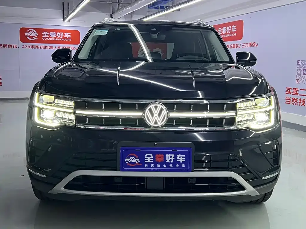 Volkswagen Teramont 2024 из CN, фото 2
