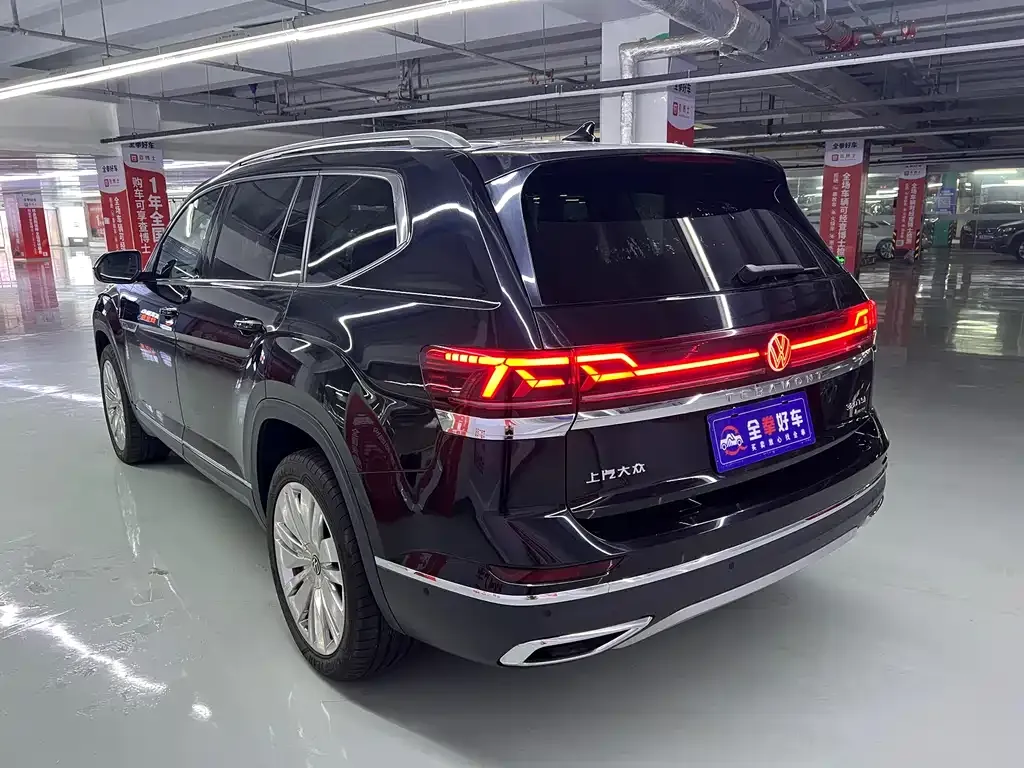 Volkswagen Teramont 2024 из CN, фото 5