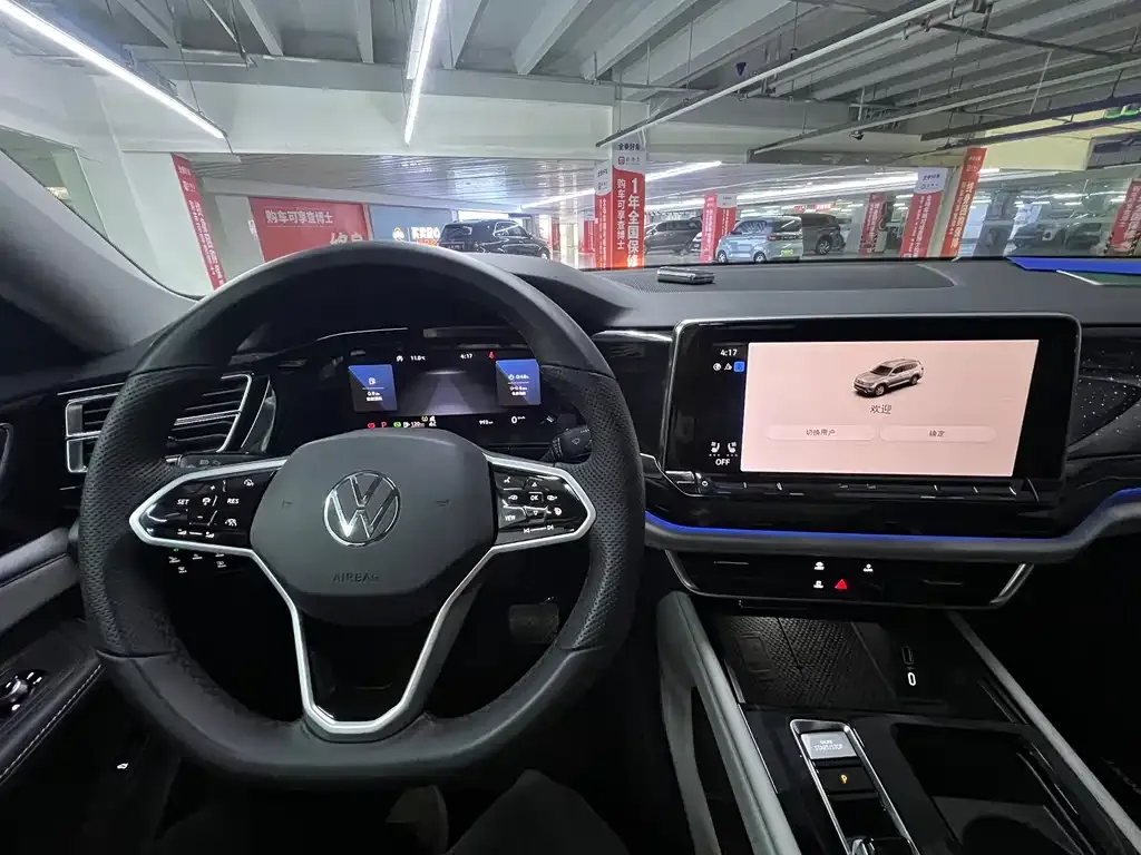Volkswagen Teramont 2024 из CN, фото 9