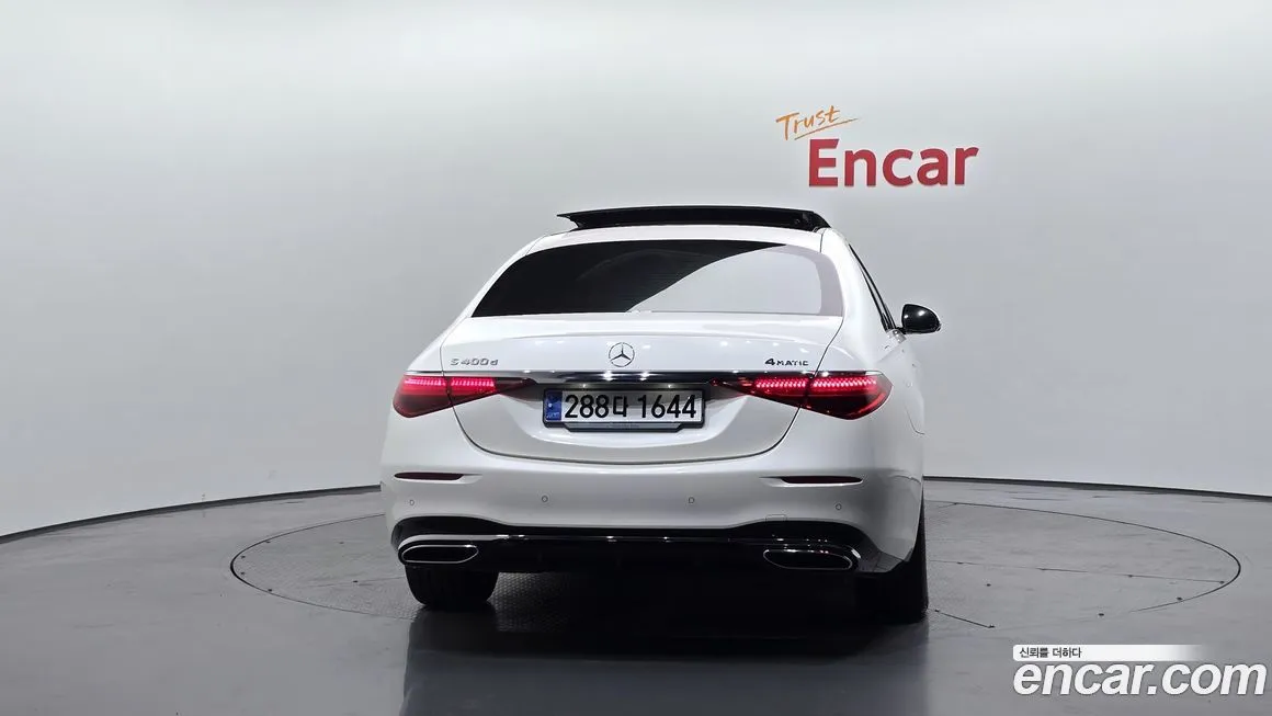 Mercedes-Benz S-Class 2023 из KR, фото 4