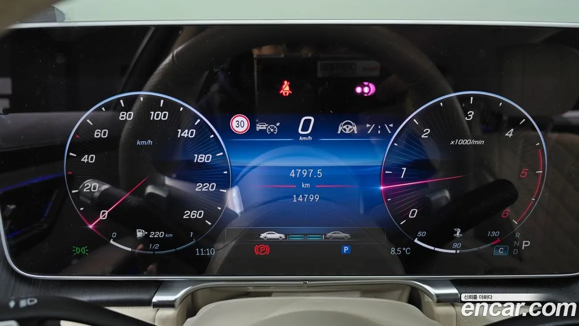 Mercedes-Benz S-Class 2023 из KR, фото 8