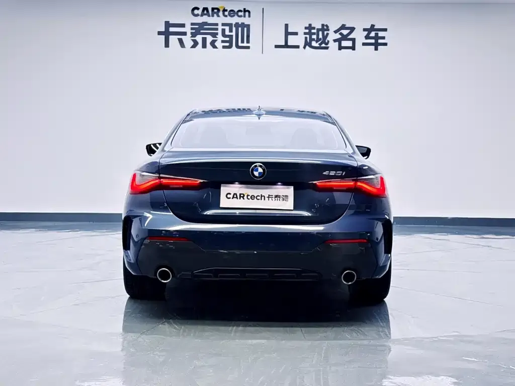 BMW 4 Series 2022 из CN, фото 6