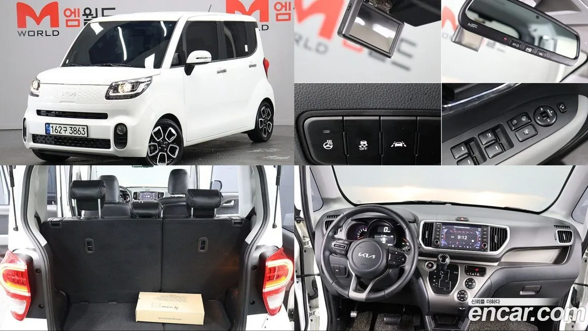 Kia RAY 2022 из KR, фото 1