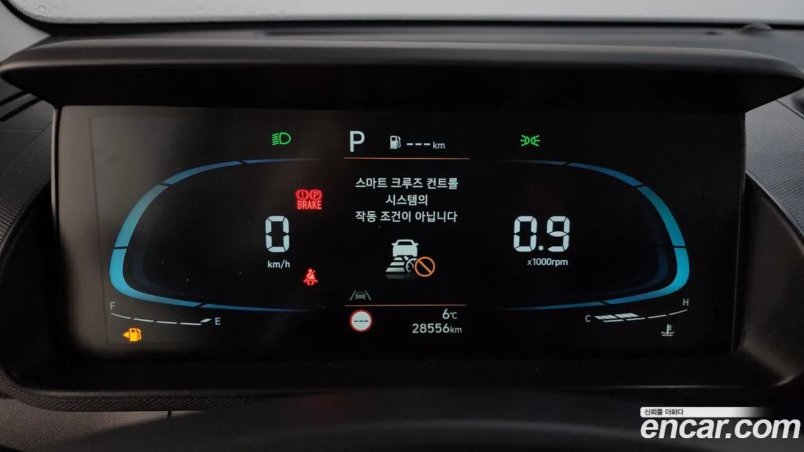 Hyundai Casper 2024 из KR, фото 8