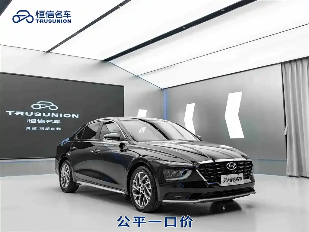 Hyundai Mistra 2021 из CN, фото 1