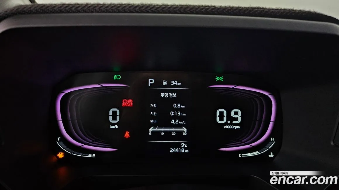Kia RAY 2023 из KR, фото 8