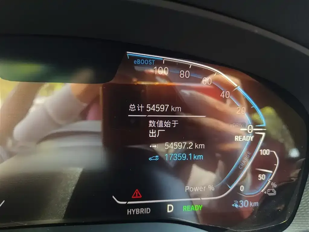 BMW 5 Series New Energy 2022 из CN, фото 5