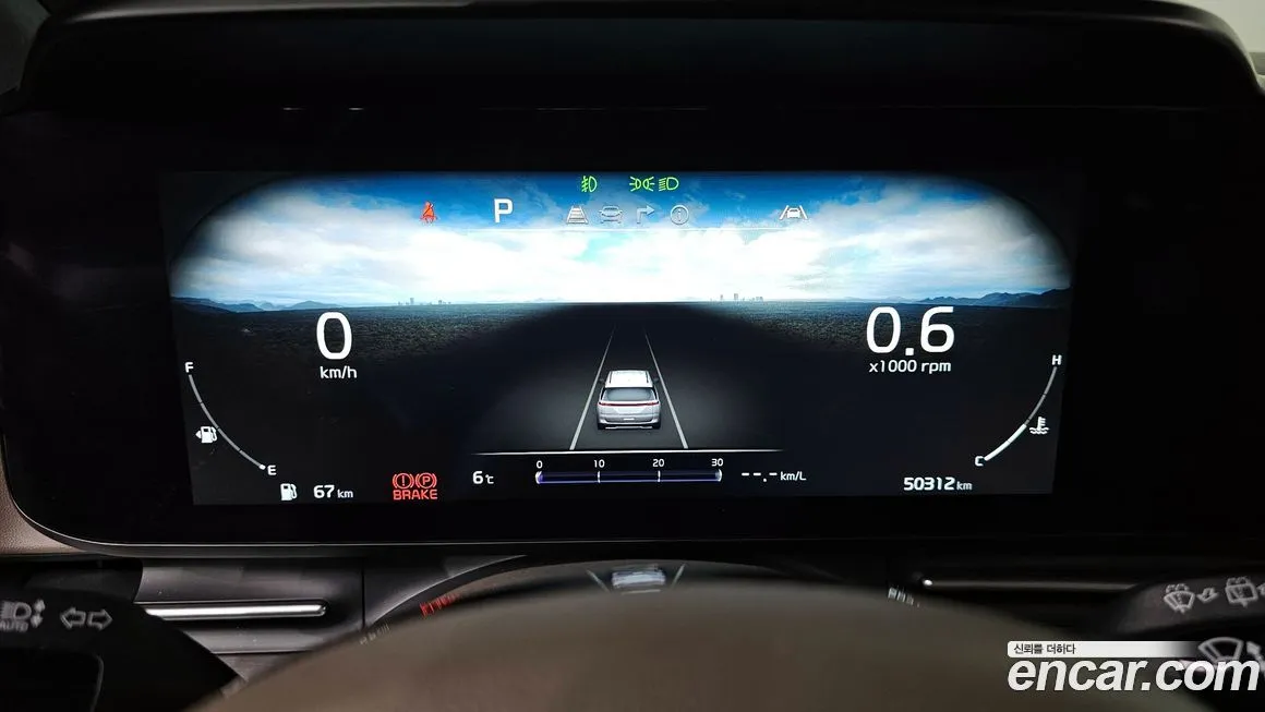 Kia Carnival 2023 из KR, фото 8