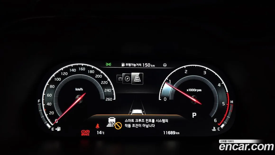 Kia Mohave 2024 из KR, фото 8