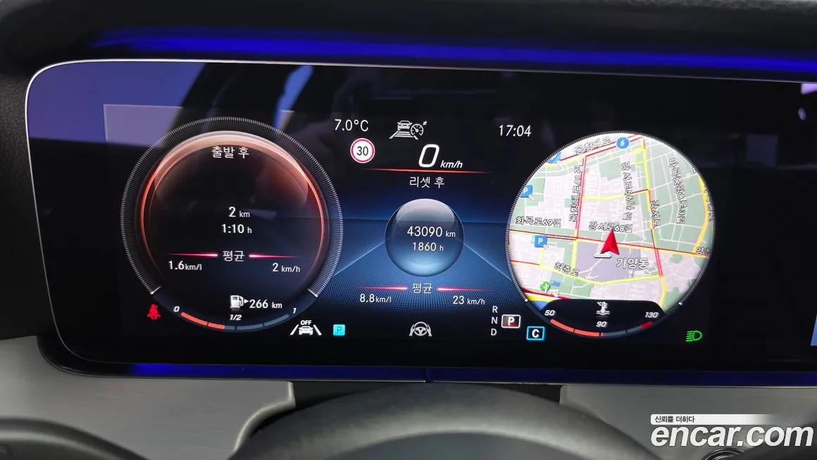 Mercedes-Benz E-Class 2021 из KR, фото 8