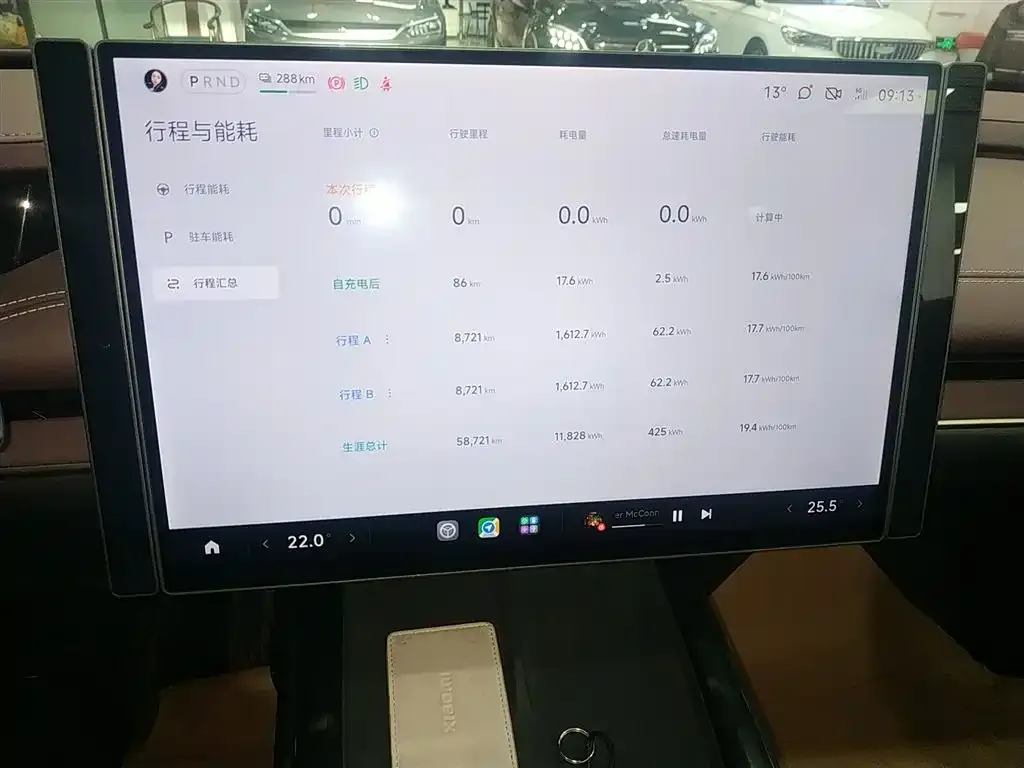 Xiaomi SU7 2024 из CN, фото 4