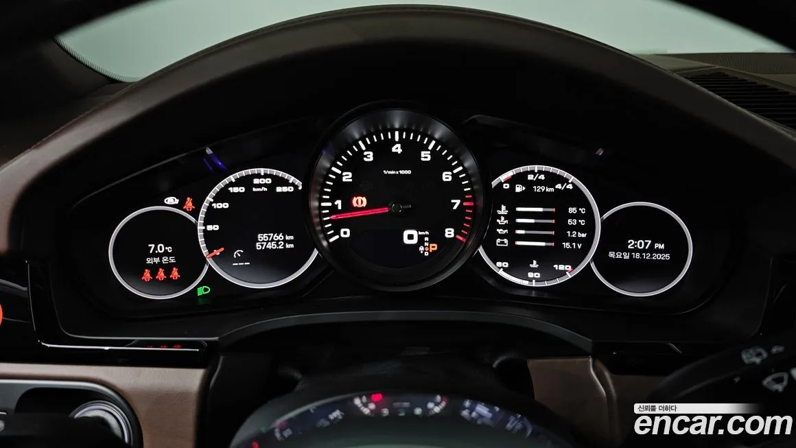 Porsche Cayenne 2022 из KR, фото 8