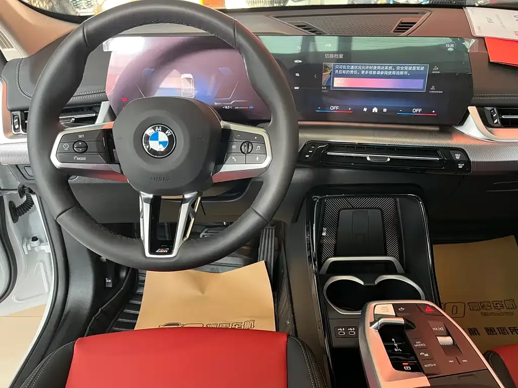 BMW X1 2023 из CN, фото 10