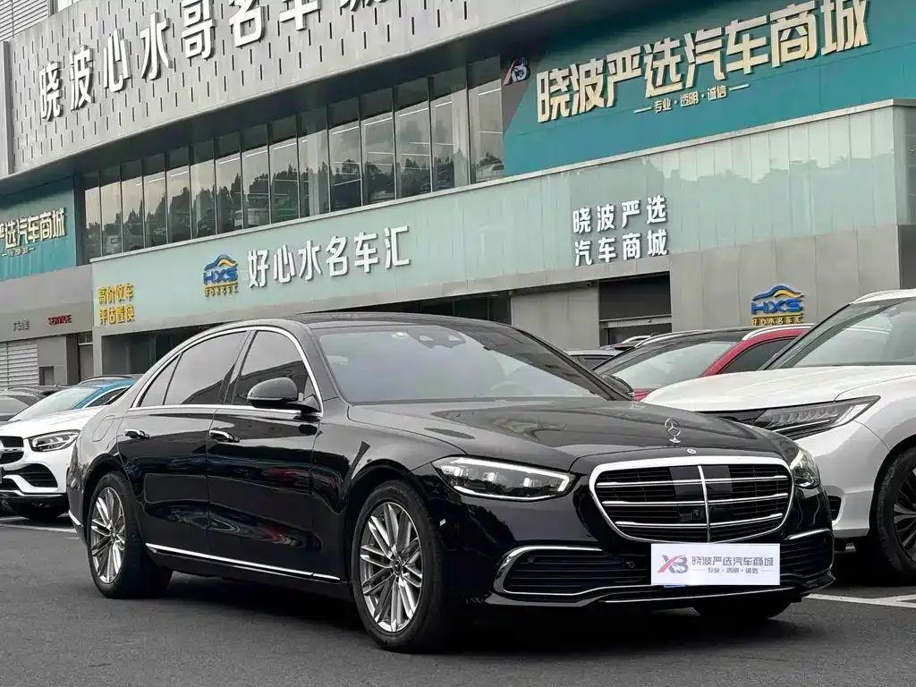 Mercedes-Benz S-Class 2021 из CN, фото 2