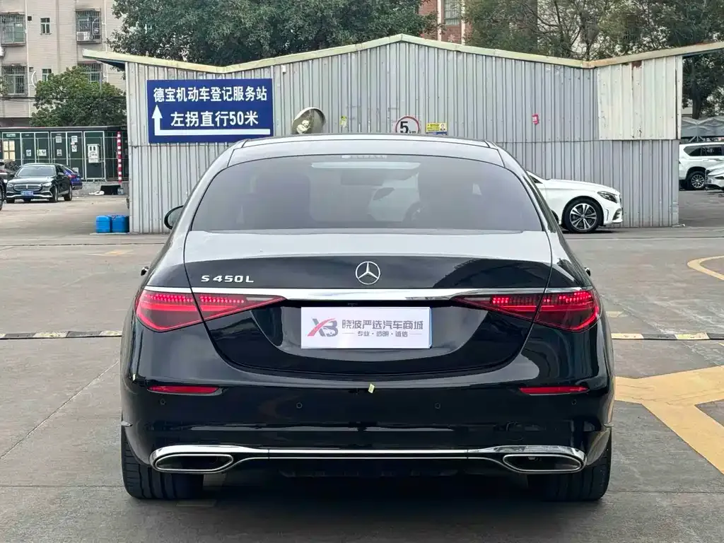 Mercedes-Benz S-Class 2021 из CN, фото 5