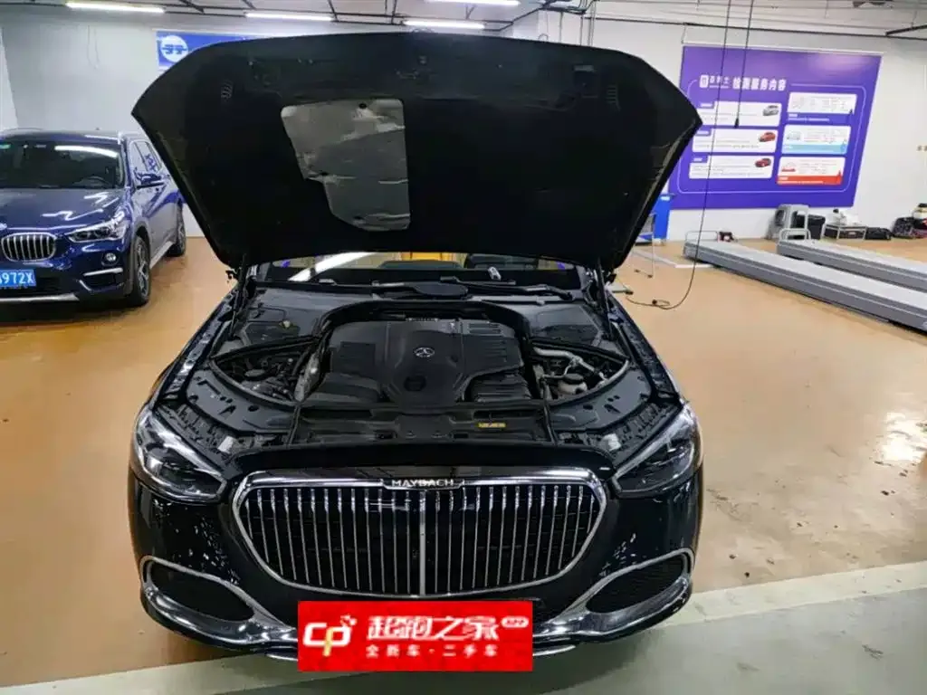 Mercedes-Benz S-Class 2024 из CN, фото 5