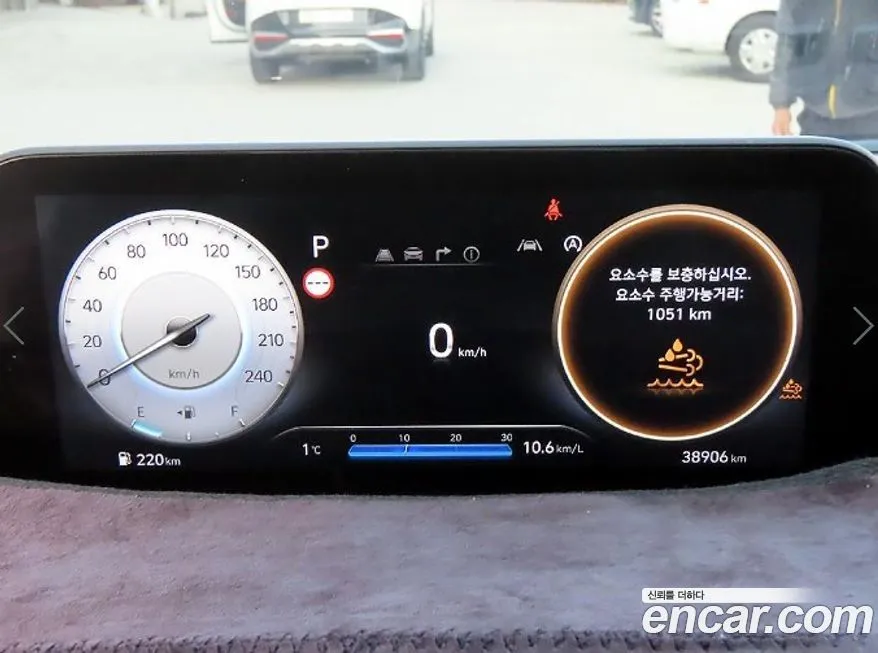 Hyundai Staria 2023 из KR, фото 10