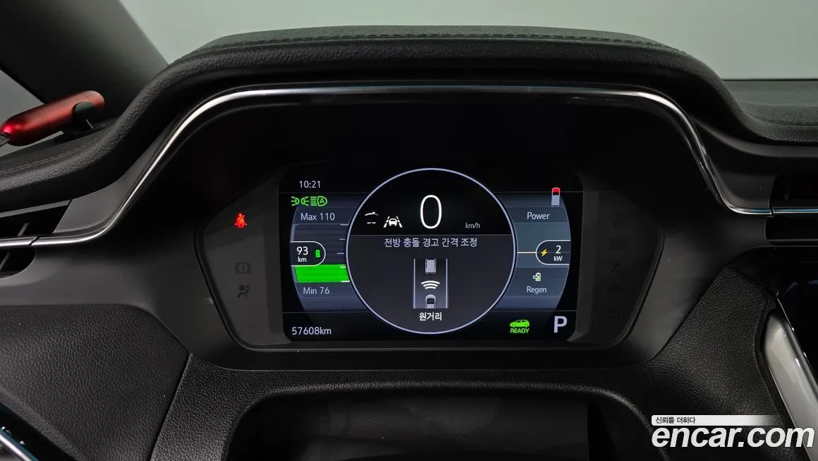 Chevrolet (GM Daewoo) Bolt EV 2023 из KR, фото 8