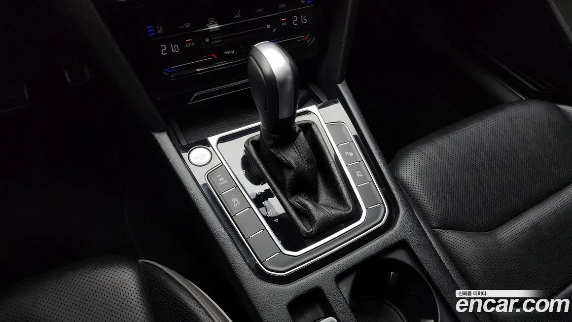 Volkswagen Arteon 2022 из KR, фото 9