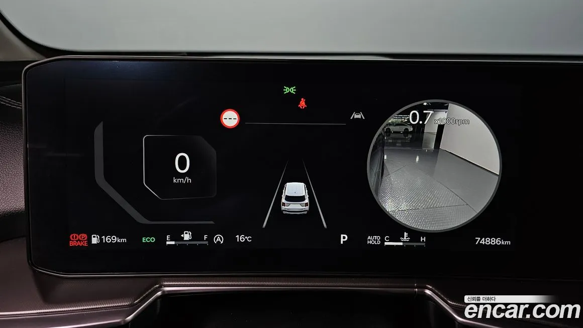 Kia Sorento 2024 из KR, фото 8