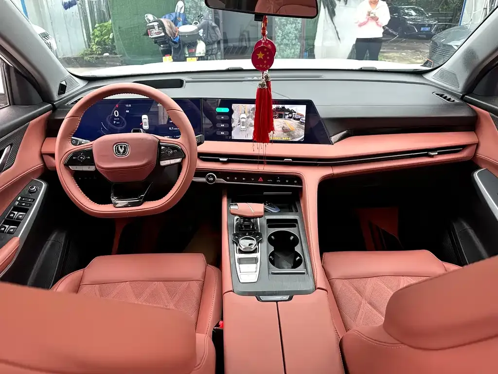 Changan CS75PLUS 2023 из CN, фото 7