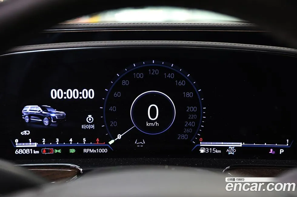 Cadillac Escalade 2023 из KR, фото 4