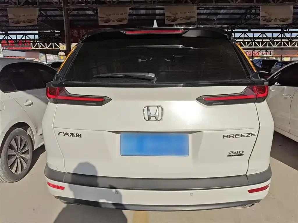 Honda Breeze 2021 из CN, фото 6