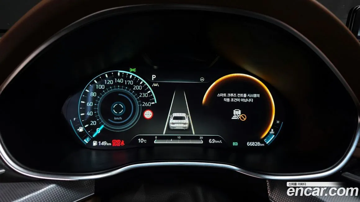 Genesis G80 2024 из KR, фото 8