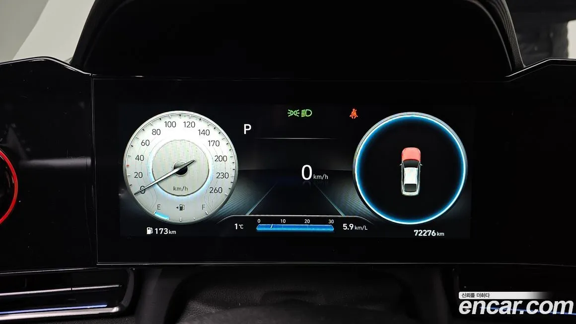 Hyundai AVANTE 2021 из KR, фото 8