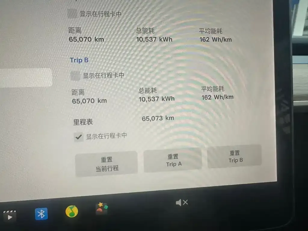 Tesla Model Y 2021 из CN, фото 9