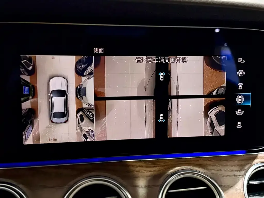 Mercedes-Benz E-Class 2024 из CN, фото 4