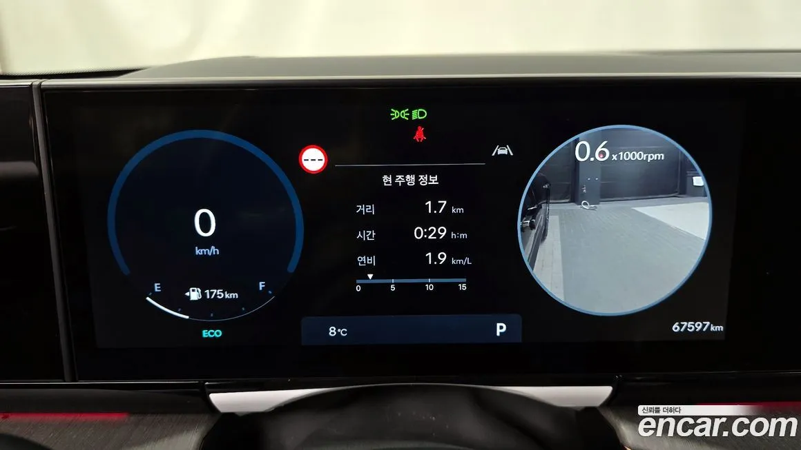 Hyundai Grandeur 2023 из KR, фото 8