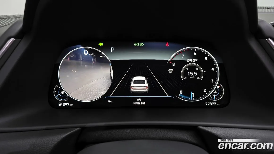 Hyundai Sonata 2022 из KR, фото 8