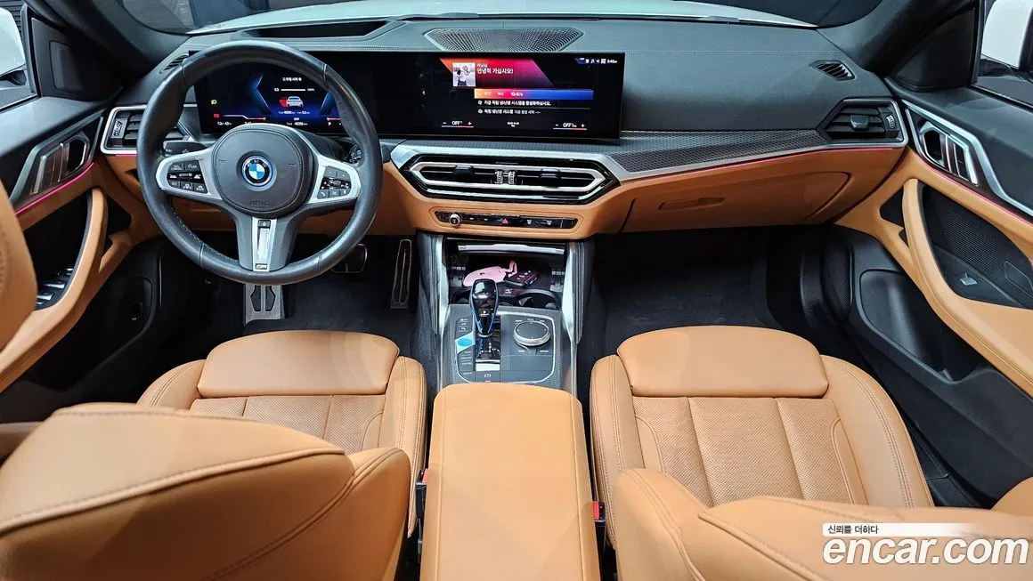 BMW i4 — фото 7