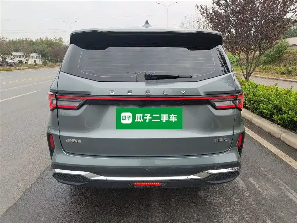 Geely Jia Ji 2025 из CN, фото 6