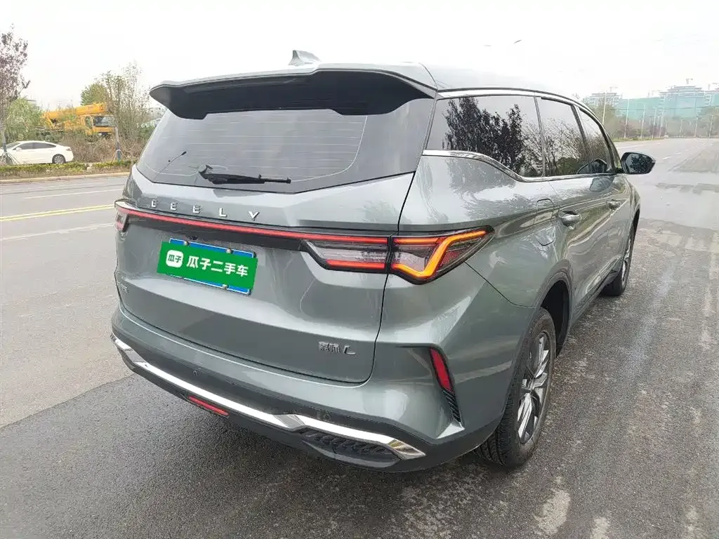 Geely Jia Ji 2025 из CN, фото 7