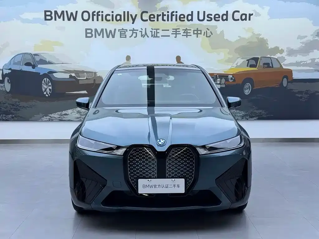 BMW iX 2023 из CN, фото 2
